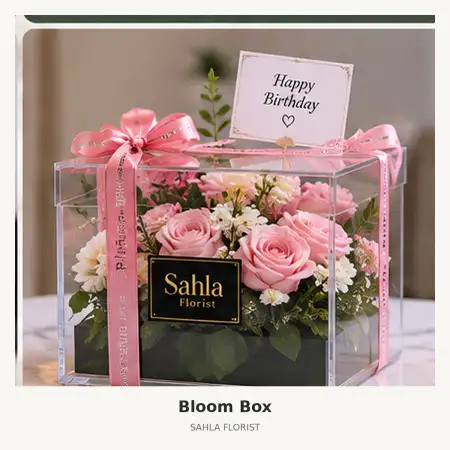 Bloom Box Bengkong